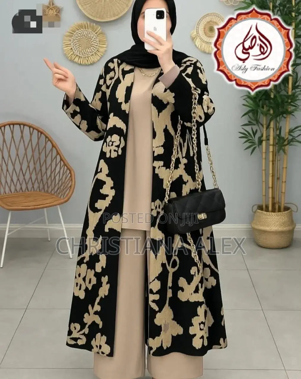 Egyptian Abaya