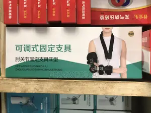 Hinged Elbow Brace