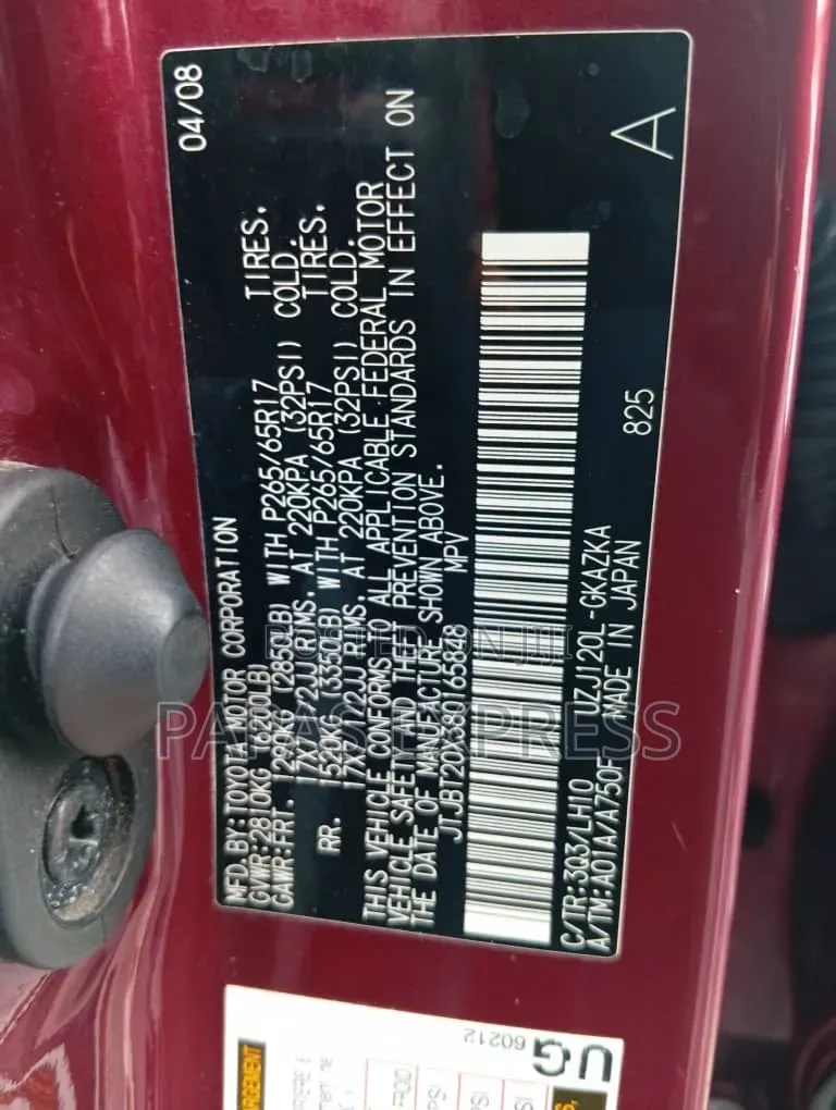 Lexus GX 470 2009