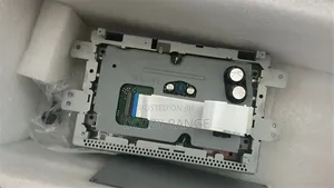 Range Rover Screen 2014