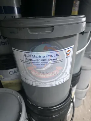 Gulfsea Bd Ep2 Grease/ Industrial Lithium Grease 18kg