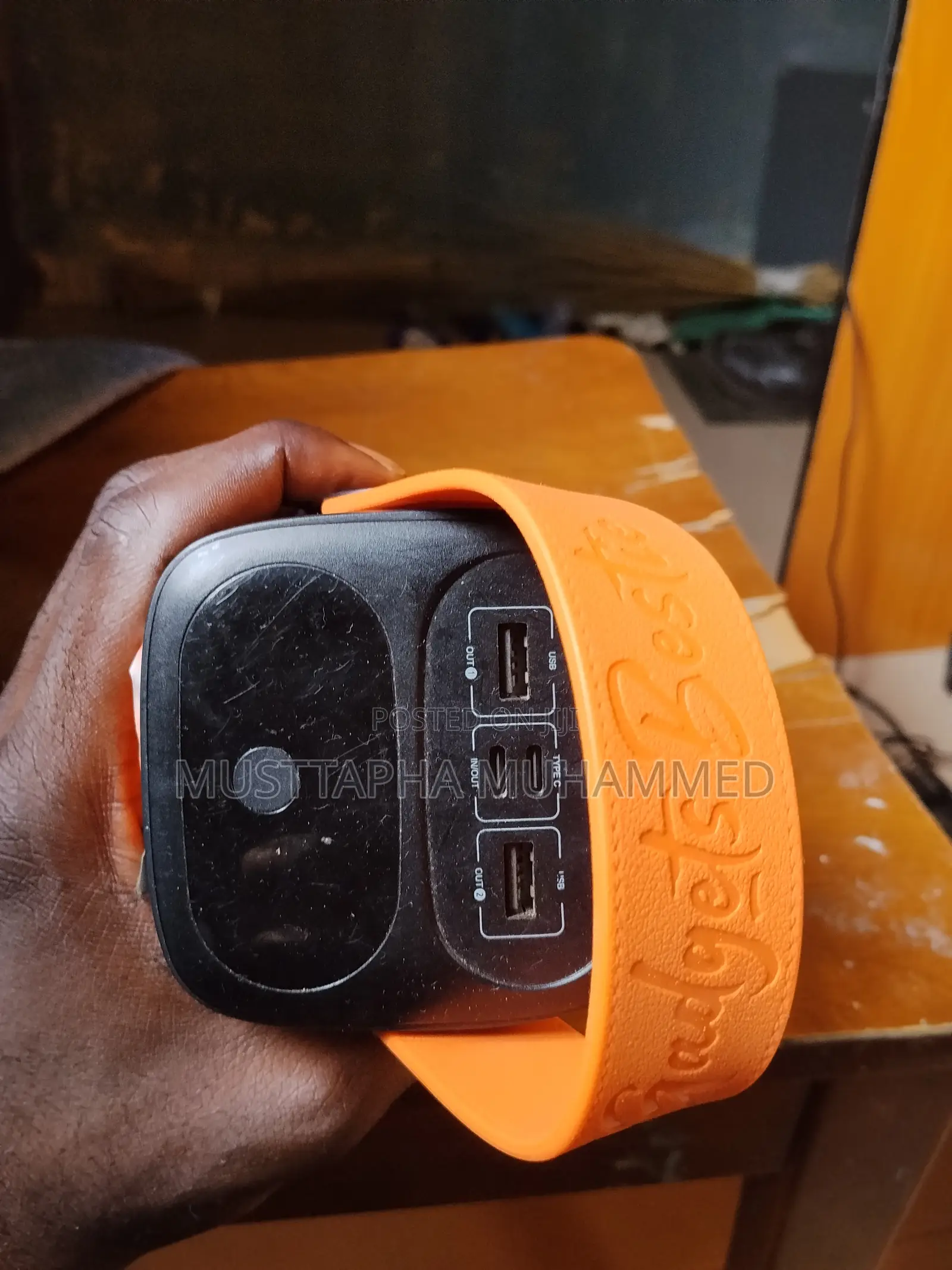 Power Bank