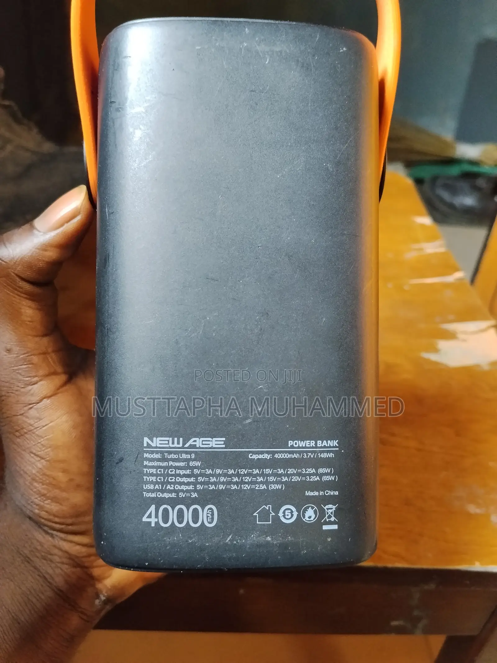 Power Bank