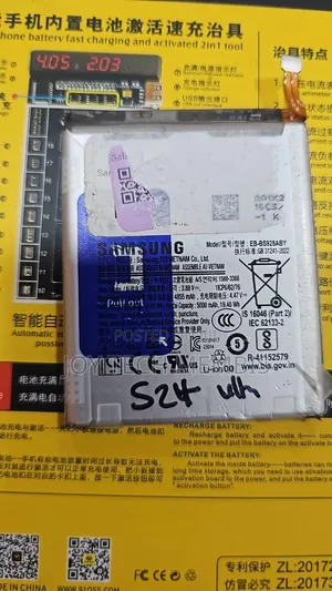 Samsung Galaxy Note 20 Ultra and S24 Ultra Original Battery