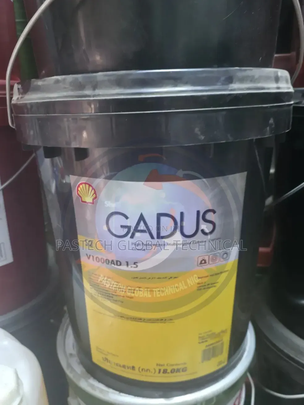Shell Gadus S2 V1000ad 1.5 Heavy-Duty Multipurpose Grease