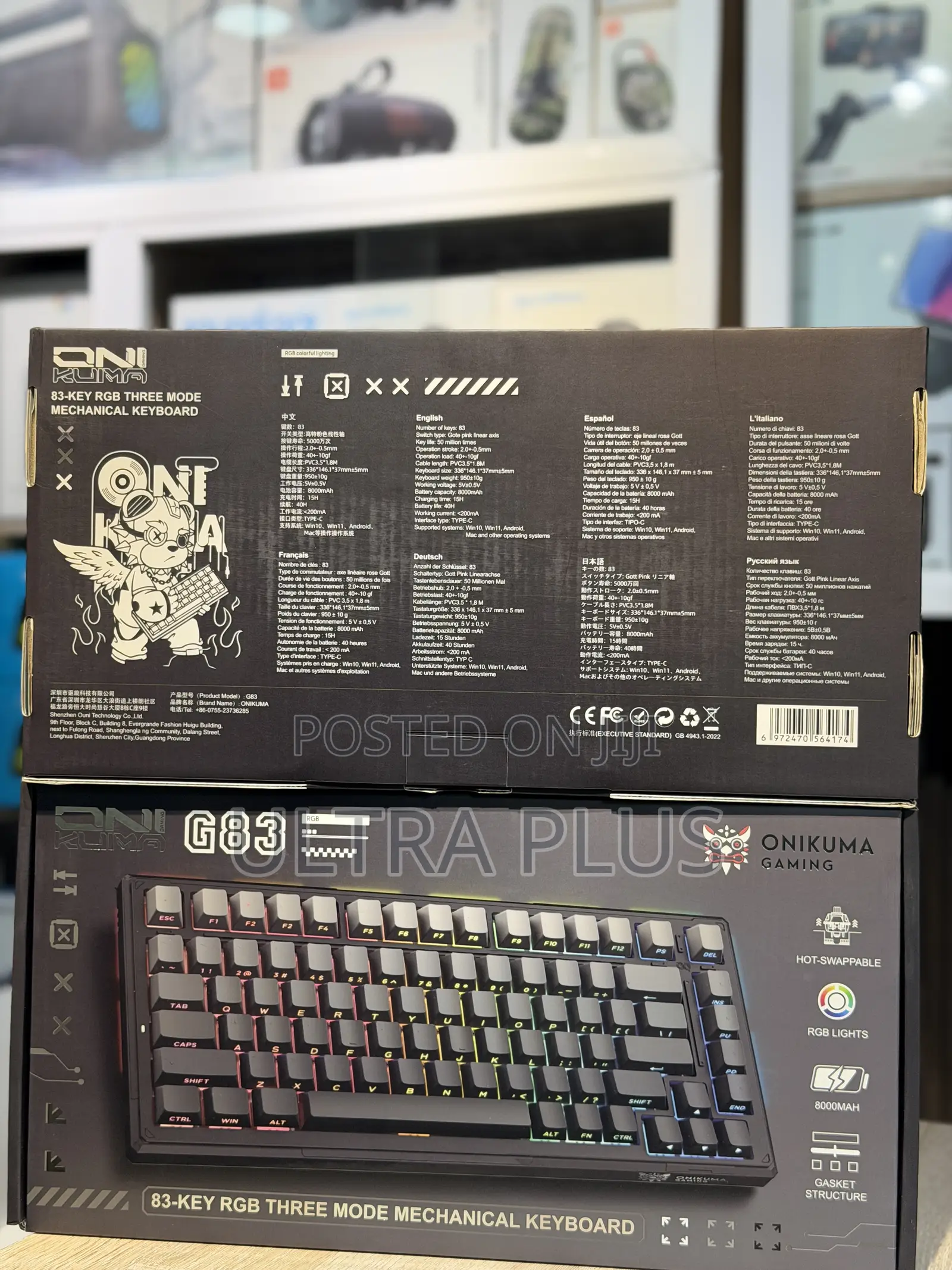 Onikuma G83 83 Keys Mechanical Keyboard Wireless Gaming Keyboard