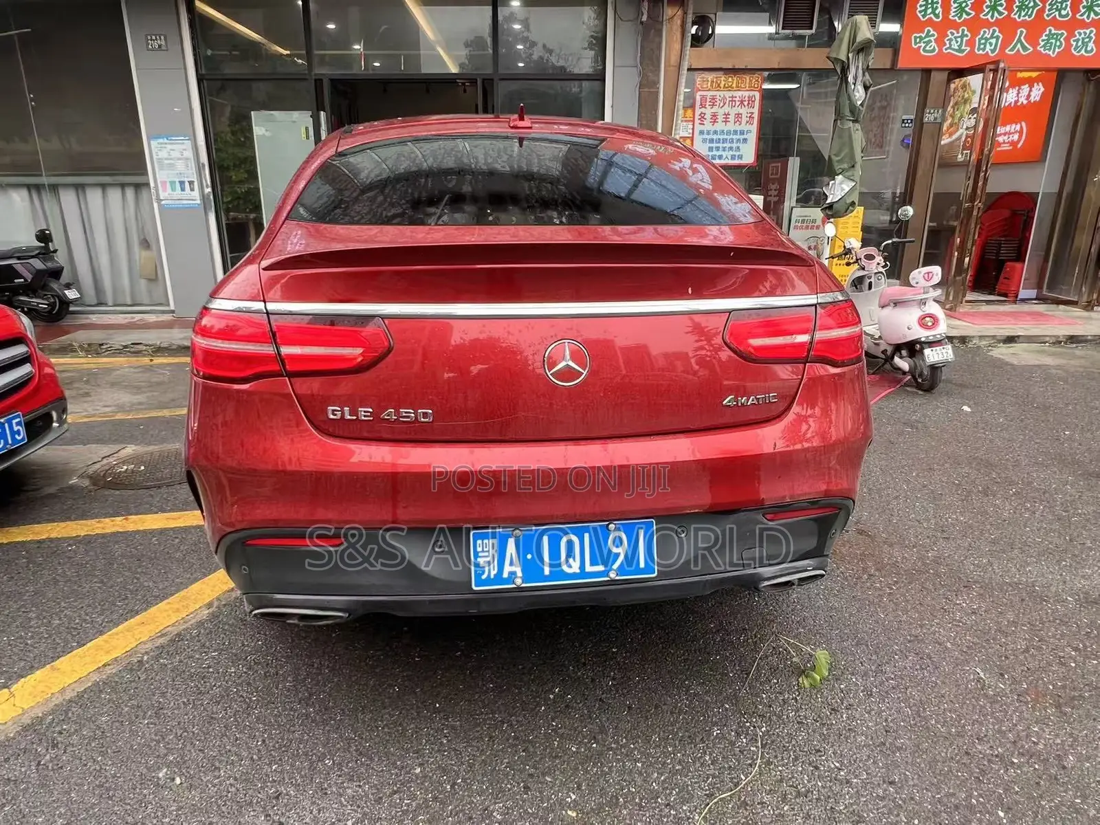 Mercedes-Benz GLE-Class 2018 Red
