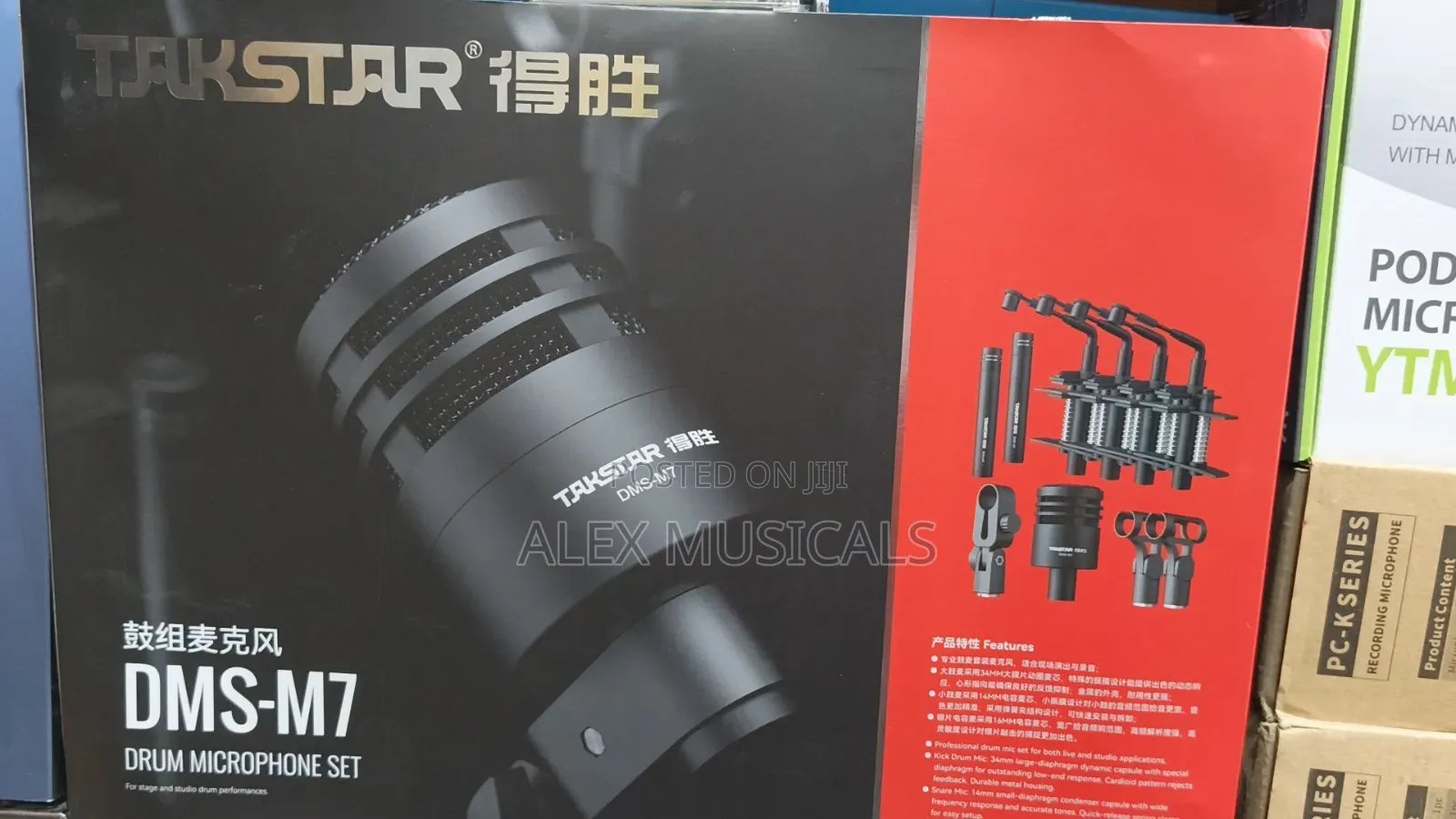 Takstar Drum Microphone