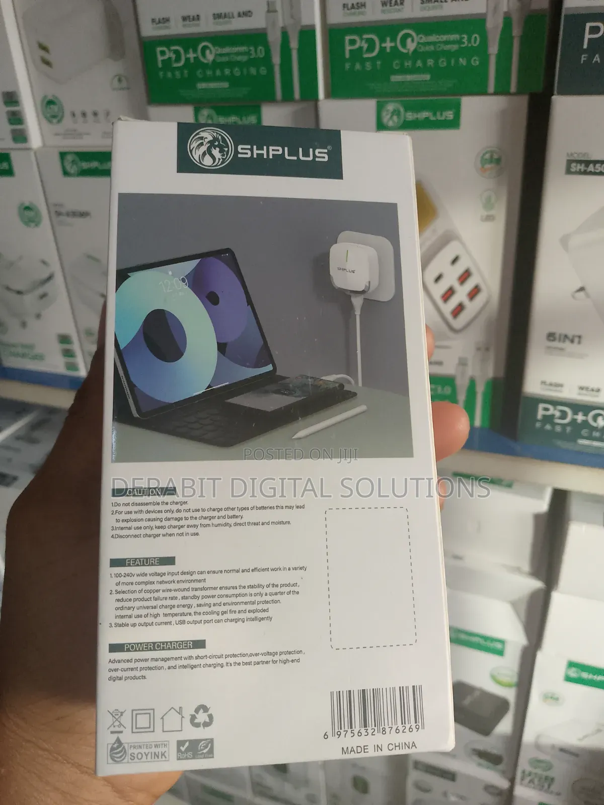 Shplus Charger