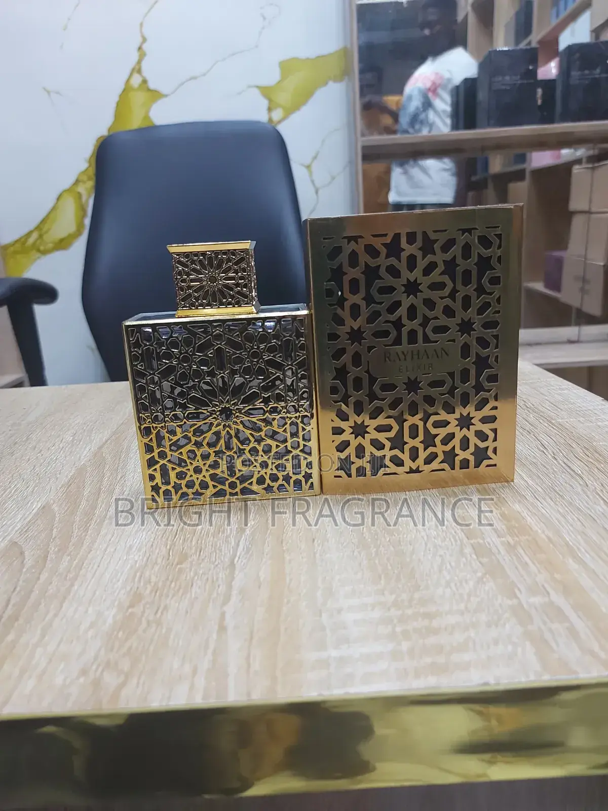 Hawas Elixir