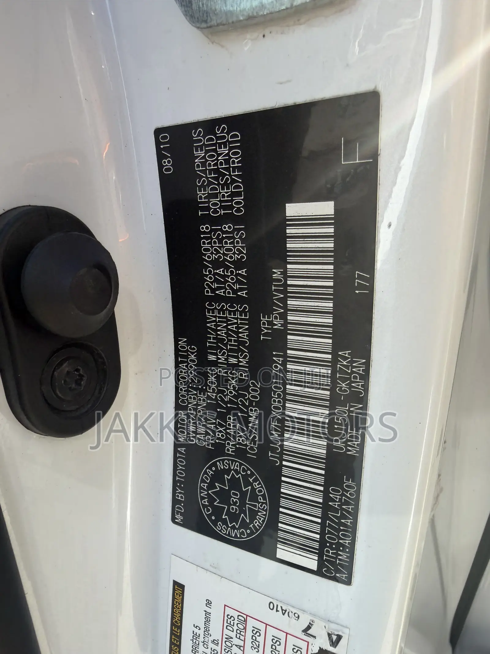Lexus GX 2011 White
