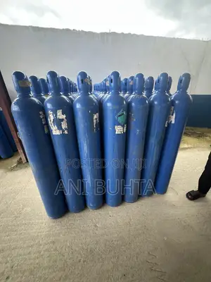 Empty Oxygen Gas Cylinder