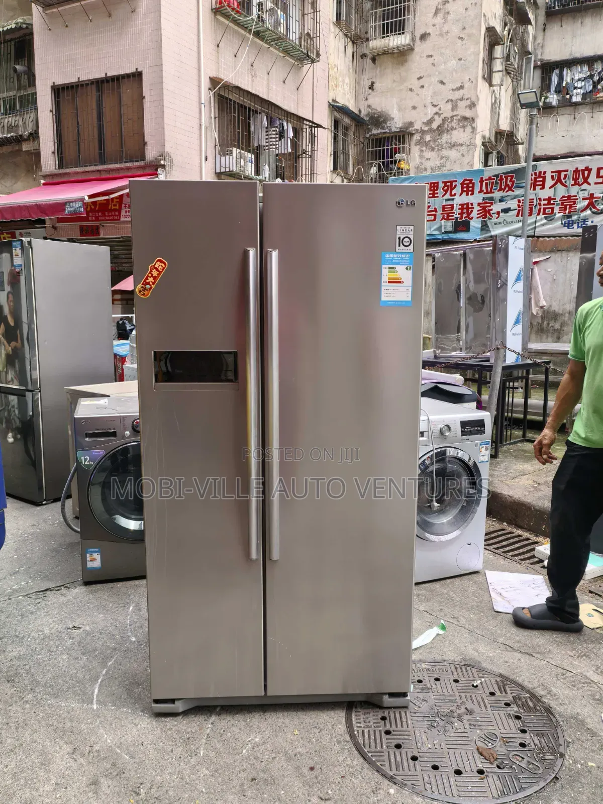 4 Doors Refrigerator