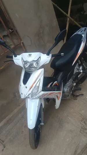 Haojue HJ110-5 2026 White