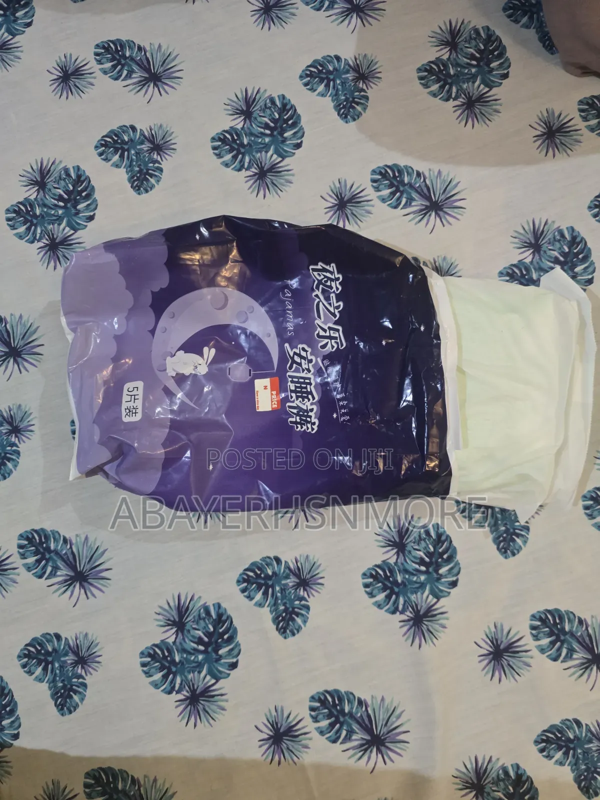 Night Joy (Disposable Pant With Pad)