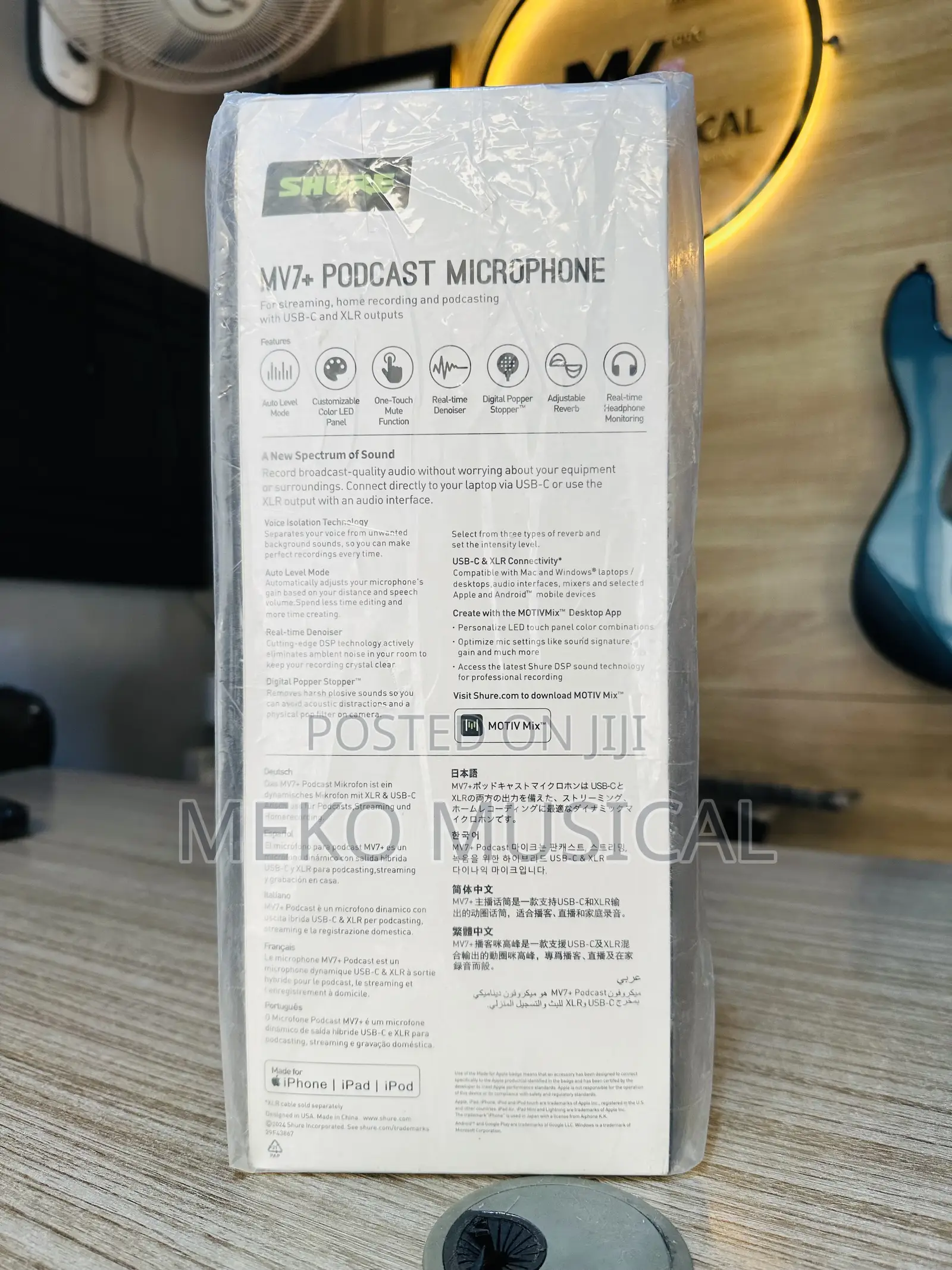 Mv7+ Podcast Microphone