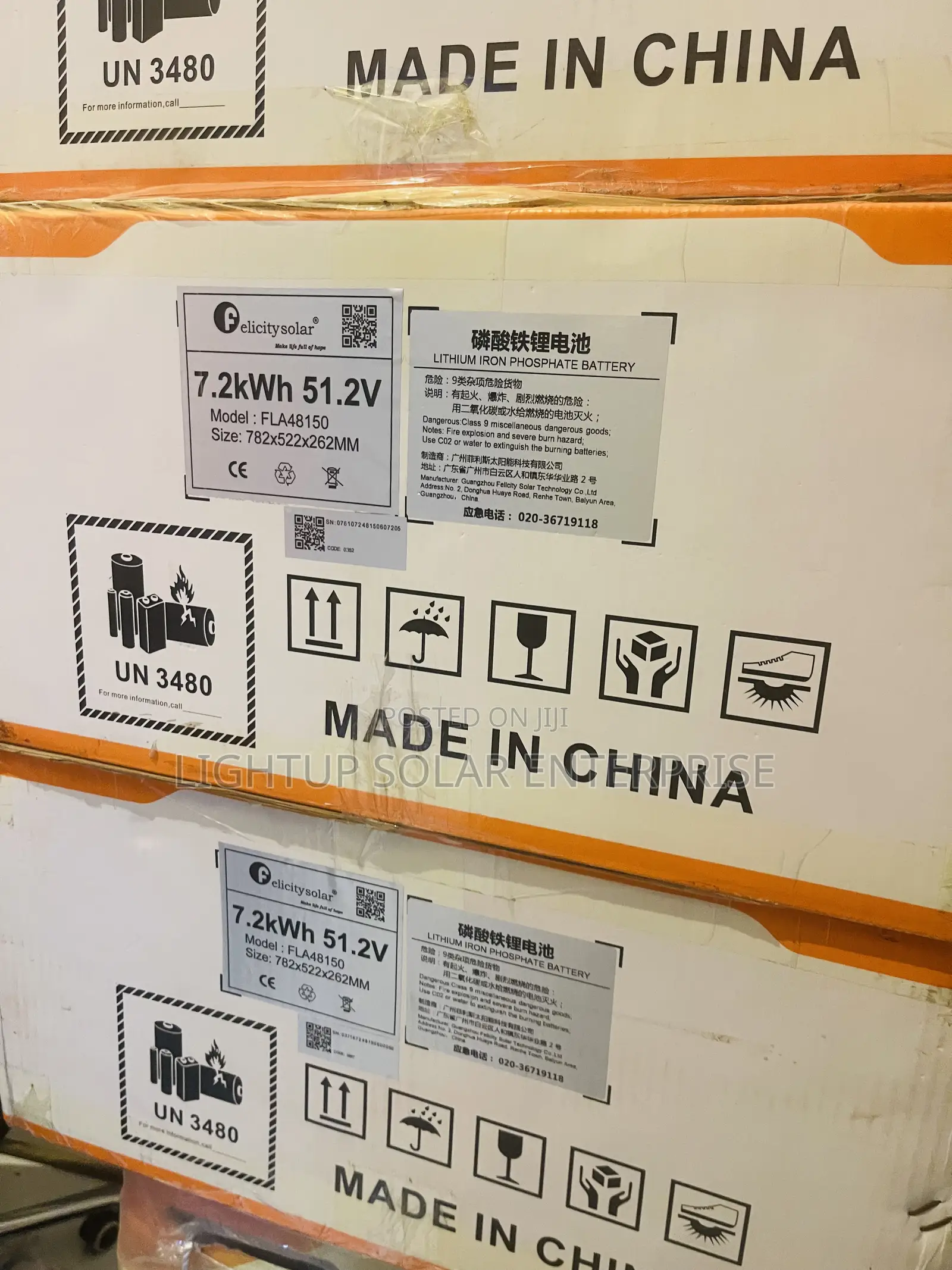 Felicity 7.2kwh 48v Lithium Battery
