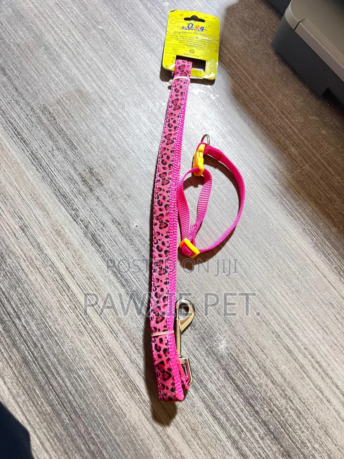 Dog Favor Harness