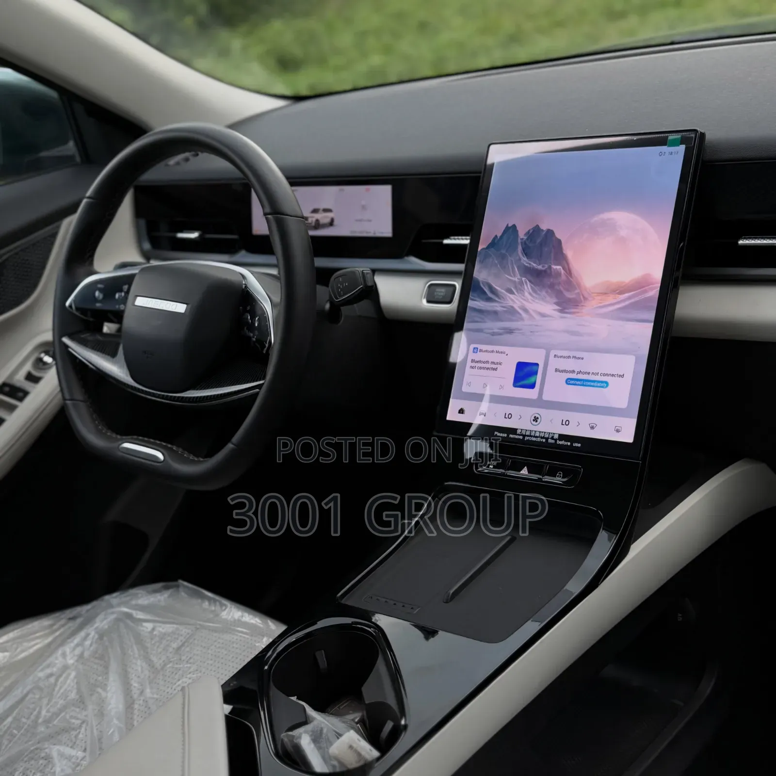 New Jaecoo J5 2025 Blue