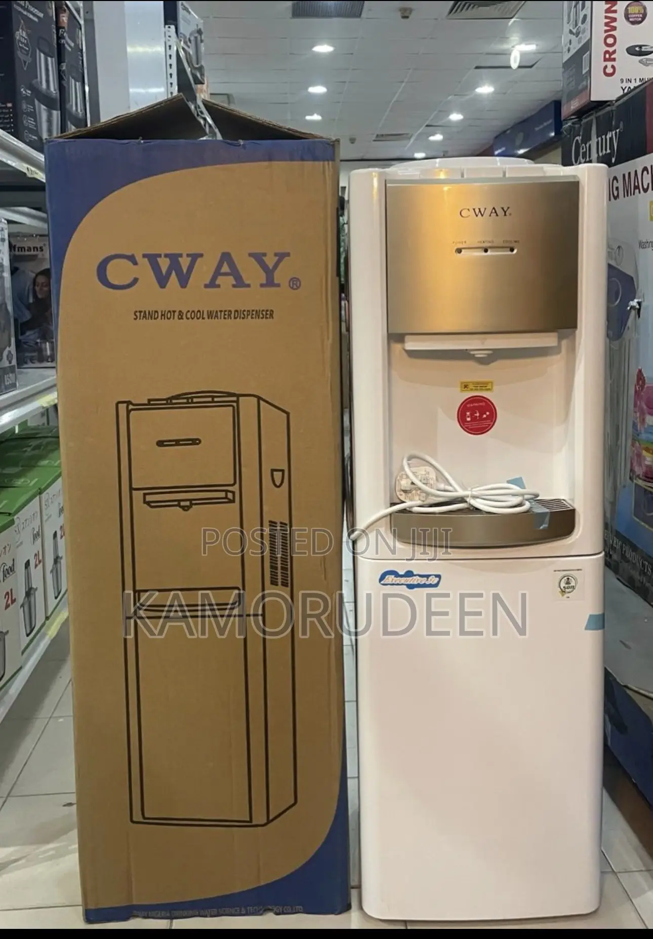 Water Dispenser