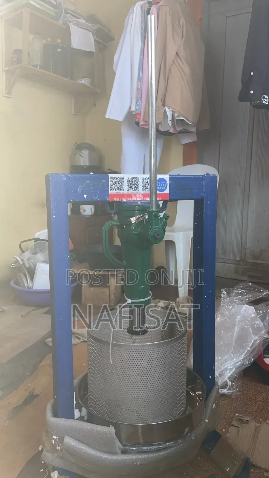 Honey Extractor Machine