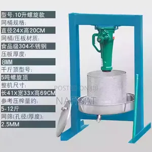 Honey Extractor Machine