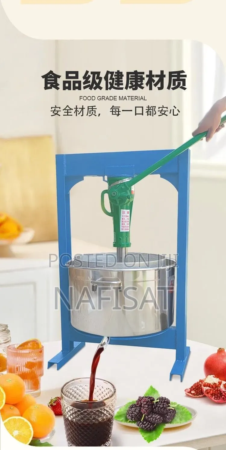 Honey Extractor Machine