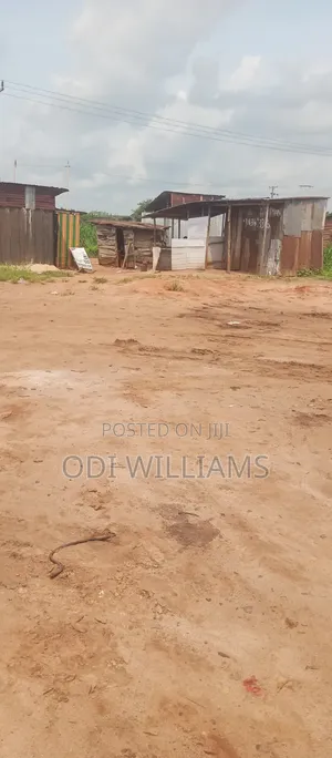 Commercial Land for Sale