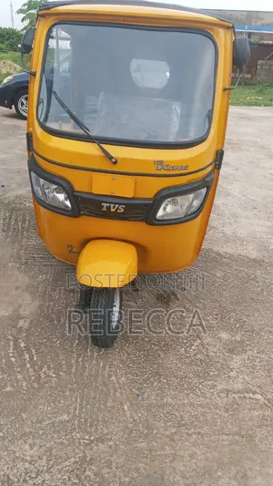 TVS HLX 125 2019 Yellow