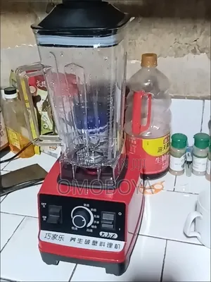 Silver Crest Blender