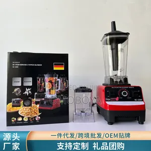 Silver Crest Blender