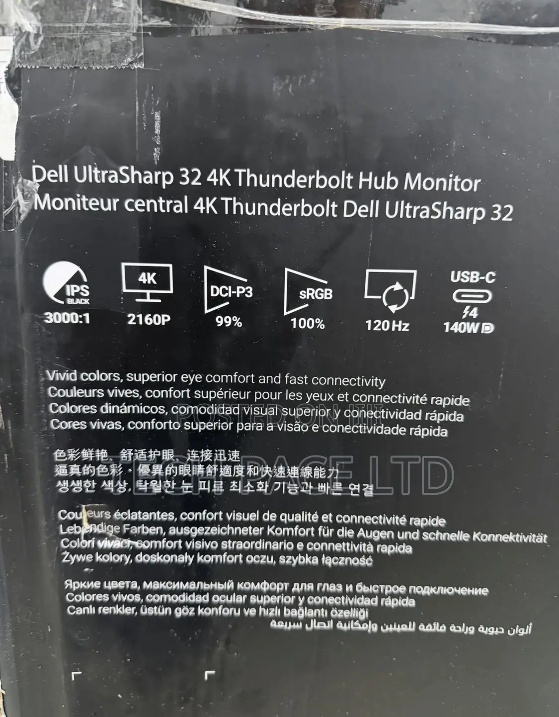 Dell Ultrasharp U3225qe , 32” , Thunderbolt