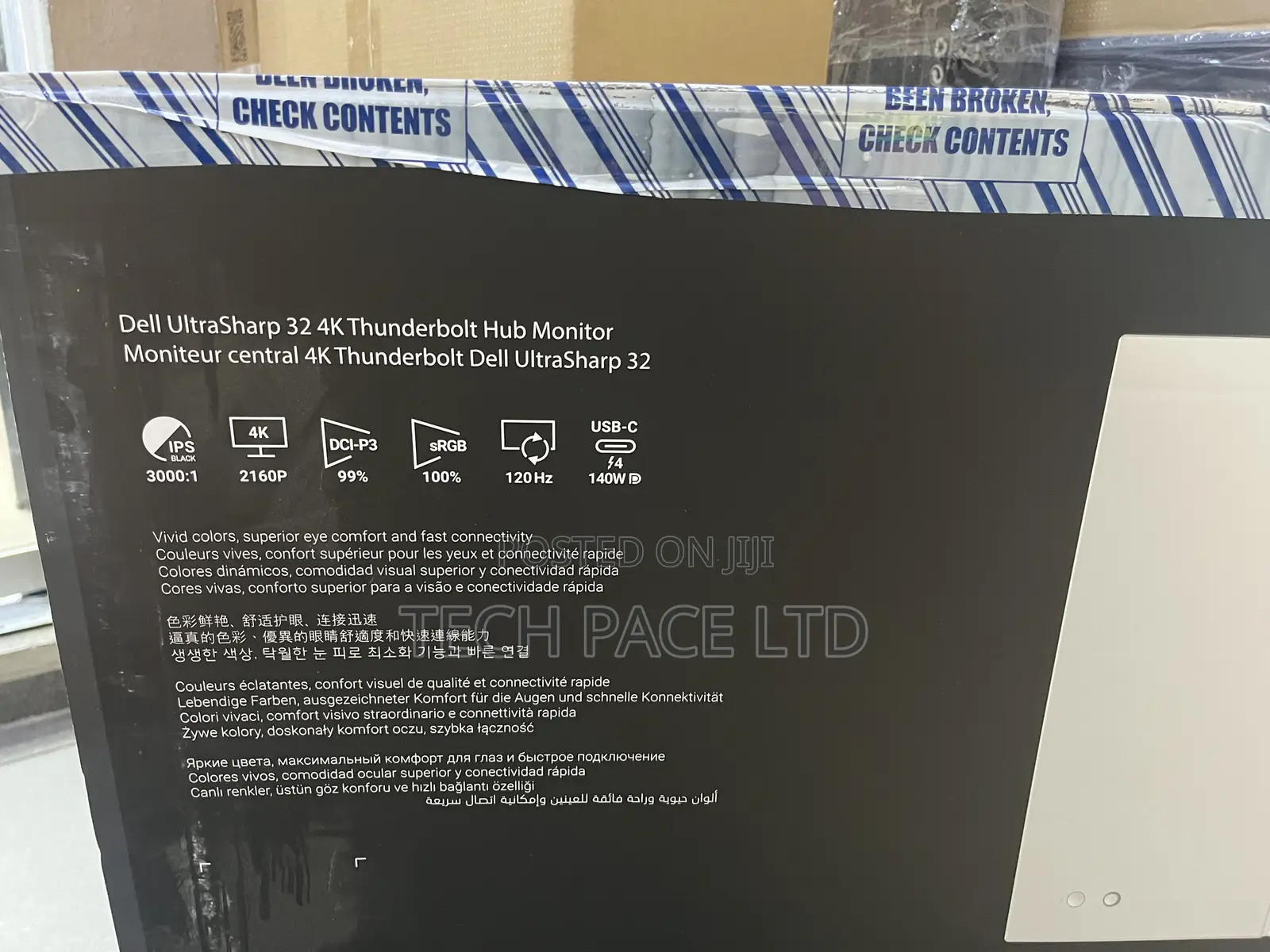 Dell Ultrasharp U3225qe , 32” , Thunderbolt