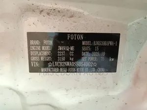 New Foton View 2025 White