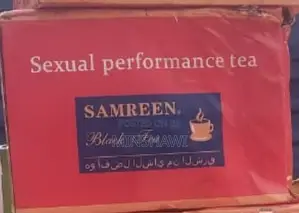 Alh Minshawi