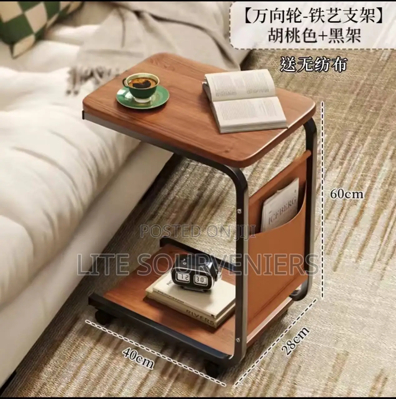 Movable Nordic Coffe Table
