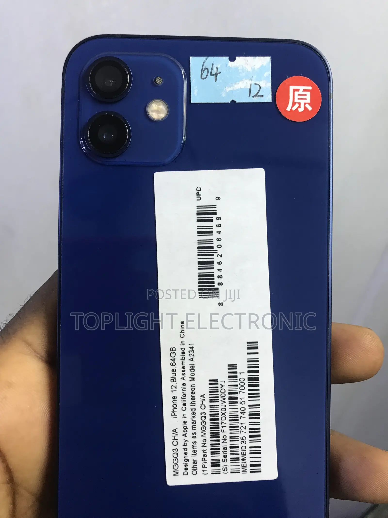 Apple iPhone 12 64 GB Blue