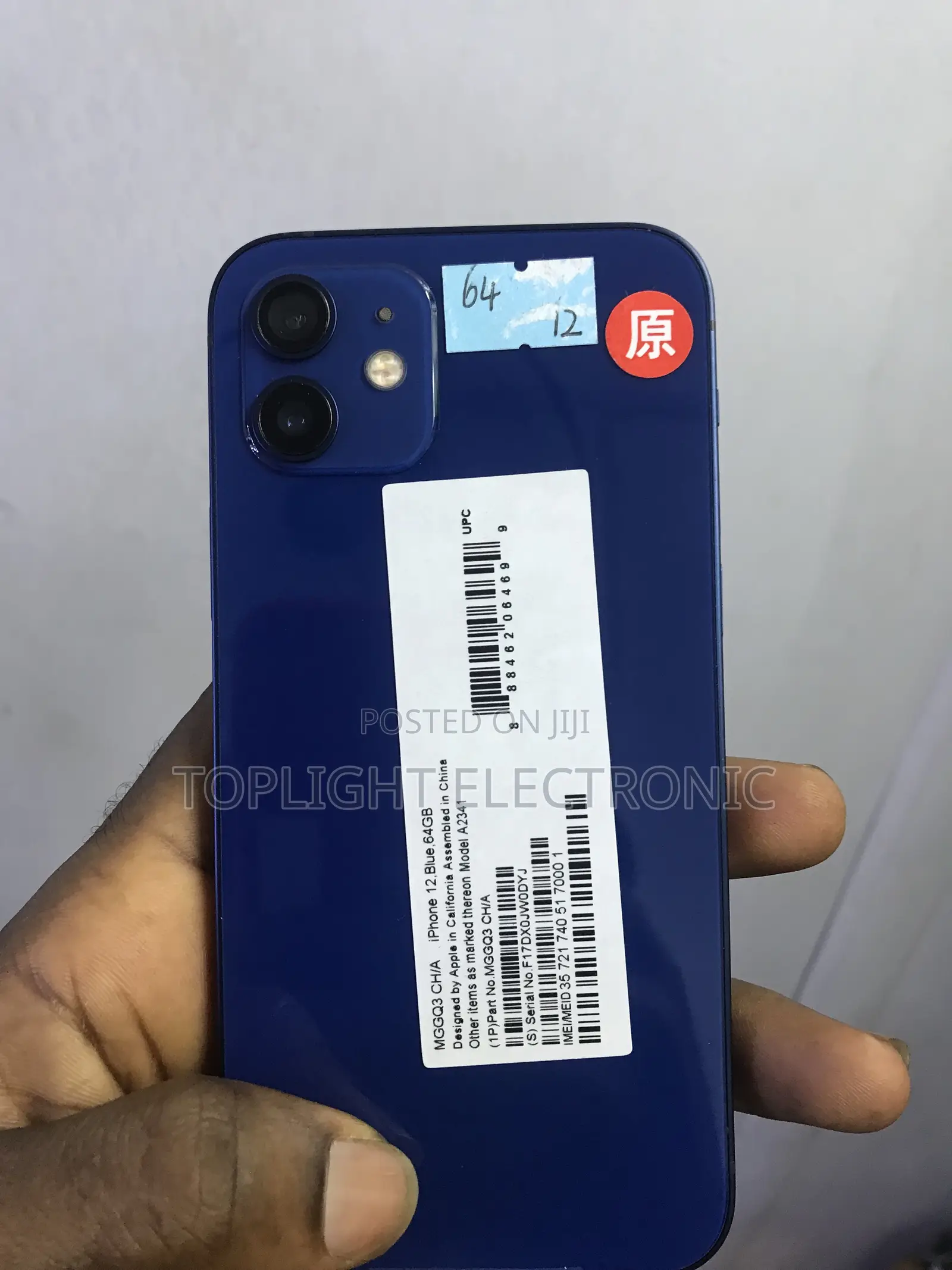 Apple iPhone 12 64 GB Blue