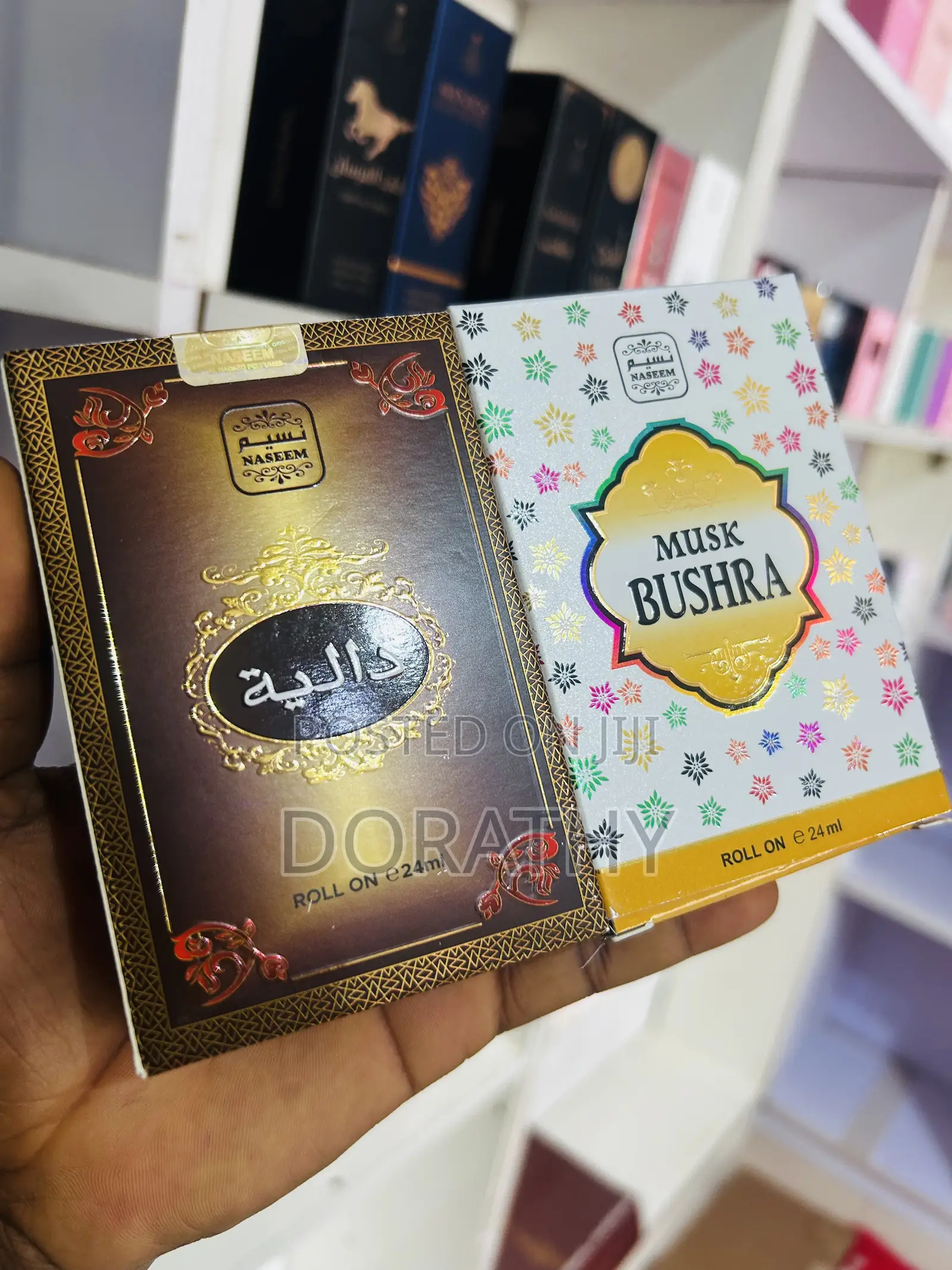 Naseem Oil Perfumes