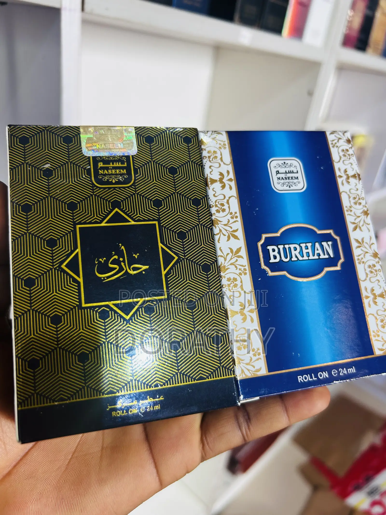 Naseem Oil Perfumes