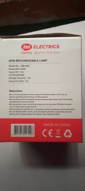 Itel Rechargeable Bulb