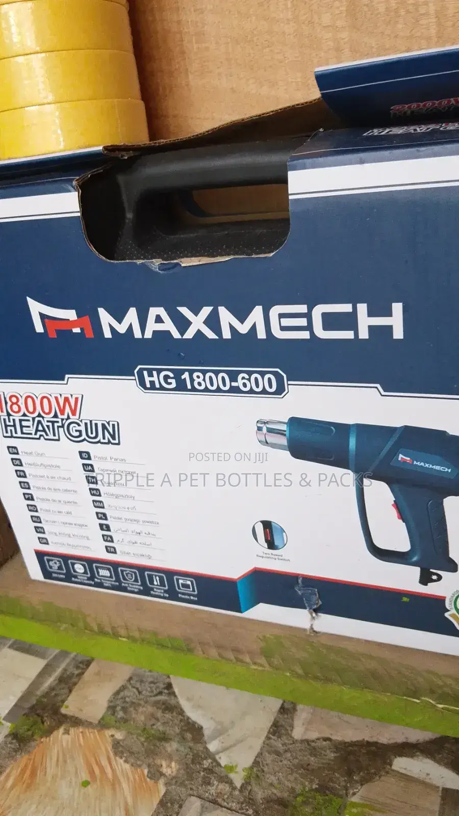 Heat Gun Machine