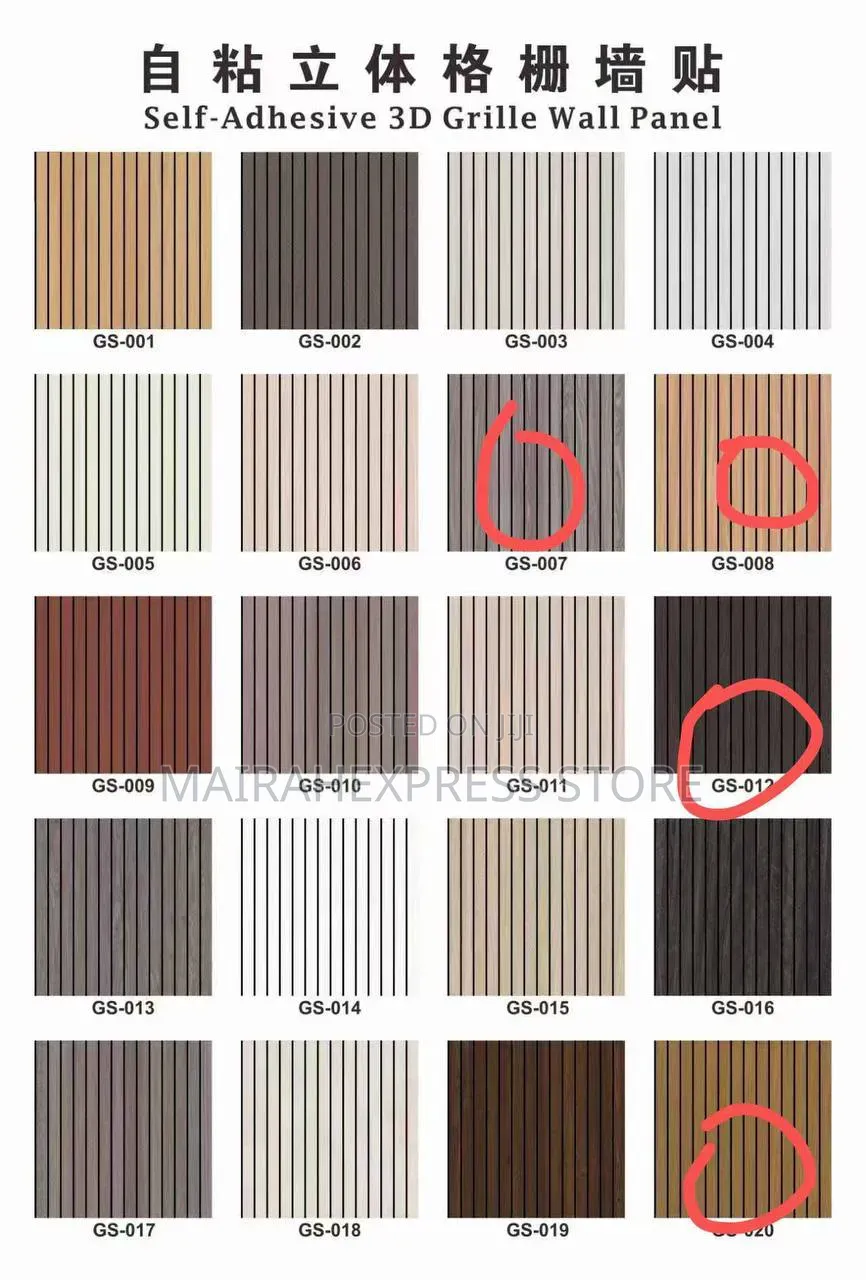 3d Grille Wall Panel Self-adhesive, Waterproof Pvc Wall Skirting