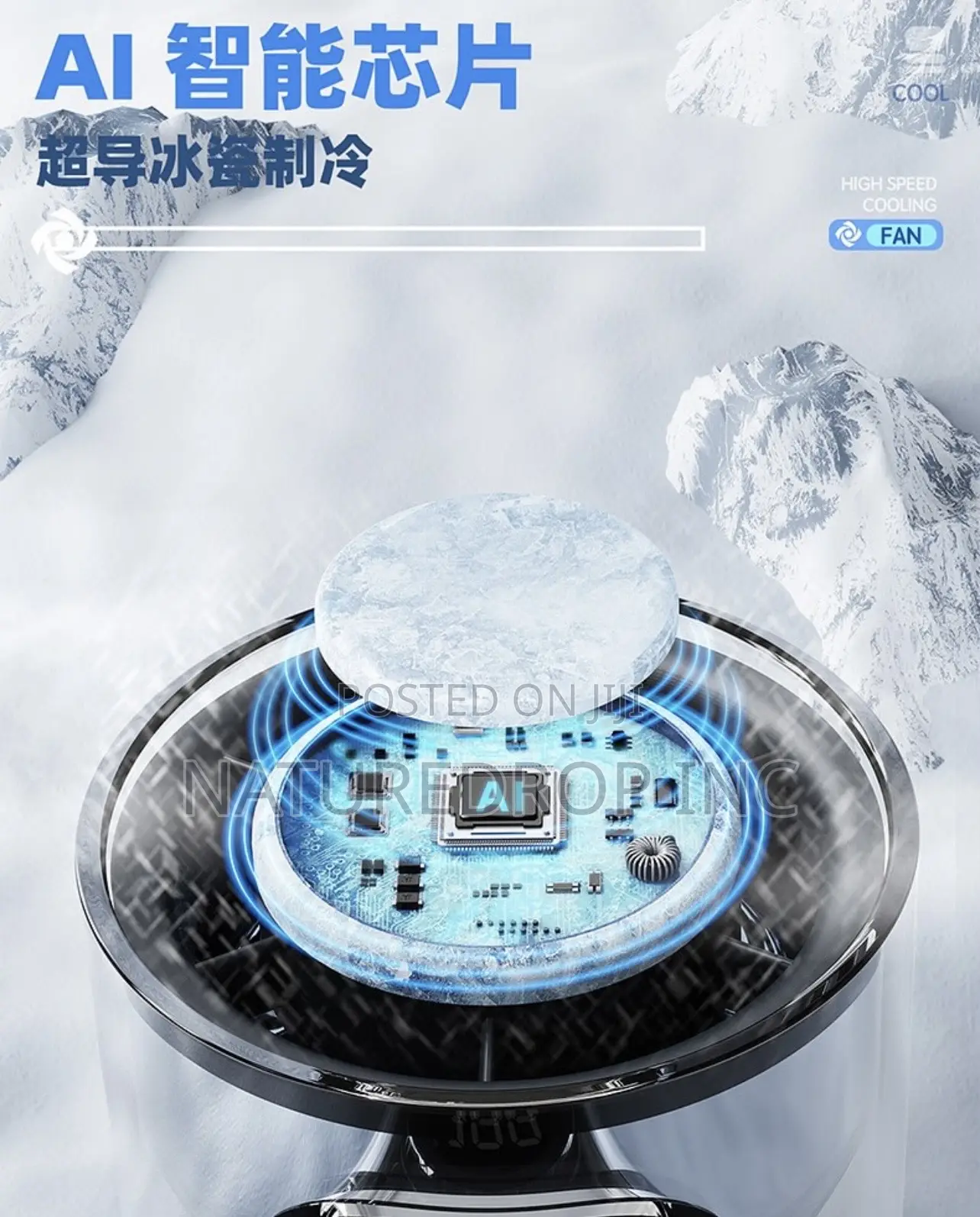 High Speed Cooling Fan, Cools Like Ac.