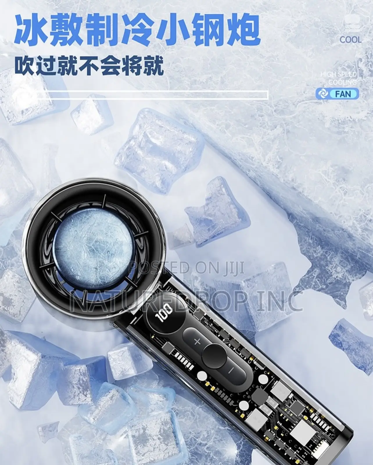 High Speed Cooling Fan, Cools Like Ac.