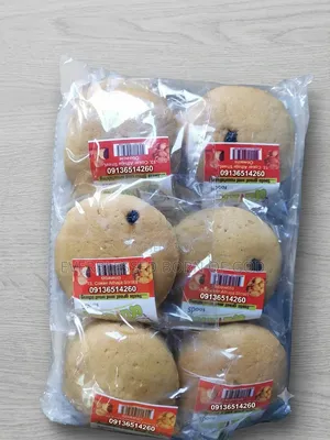 Delicious Cookies For Household/ Parties
