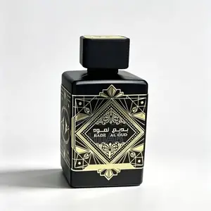Badee Al Oud of Glory