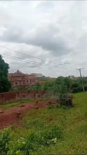 3500sqm of Land (7bplots) Along Portharcourt / Enugu Express Road