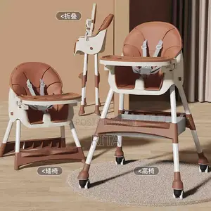 Electric Inflatable Chair