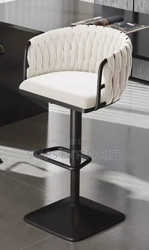 Bar Chair / Modern Bar Stool